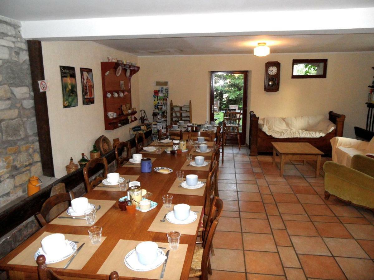 Chambres D'Hotes Domaine Du Bourg Gannay-sur-Loire Εξωτερικό φωτογραφία
